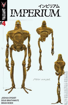 Variant Cover for Imperium #4