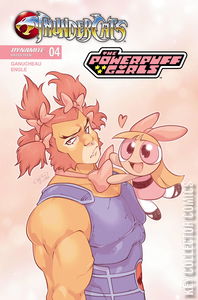 Thundercats / Powerpuff Girls #4