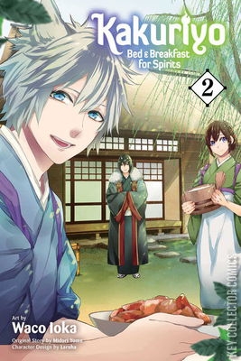 Kakuriyo: Bed & Breakfast for Spirits