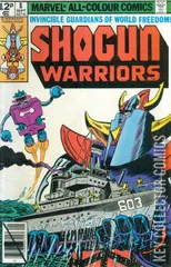 Variant Cover for Shogun Warriors #8