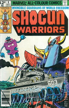Variant Cover for Shogun Warriors #8
