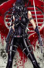 Cover for G.I. Joe: A Real American Hero #246