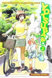 Yotsuba&! #2