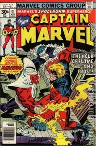Captain Marvel #51