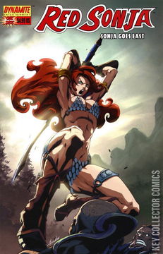 Variant Cover for Red Sonja: Sonja Goes East #1