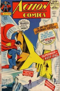 Action Comics #411