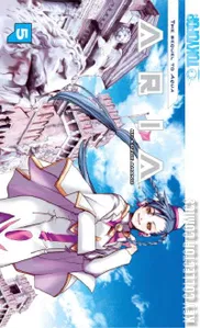 Aria #5