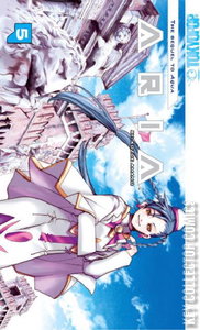 Aria #5