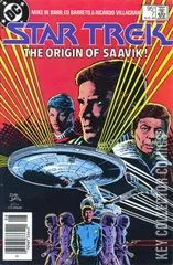 Variant Cover for Star Trek #7