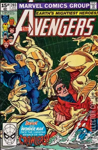 Avengers, The #203