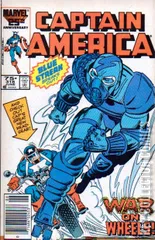 Variant Cover for Captain America #318
