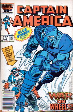 Variant Cover for Captain America #318