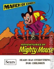 Variant Cover for March of Comics #471