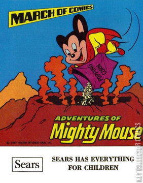 Variant Cover for March of Comics #471