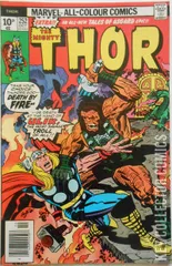 Variant Cover for Thor #252