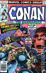 Cover for Conan the Barbarian #81