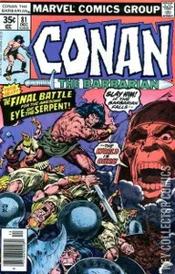Conan the Barbarian #81