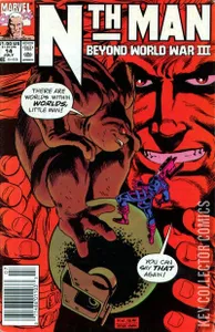 Nth Man #14