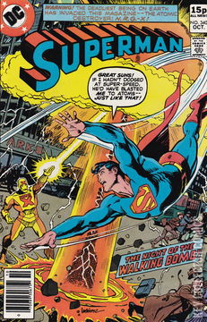 Variant Cover for Superman #340