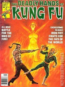 Deadly Hands of Kung-Fu #24