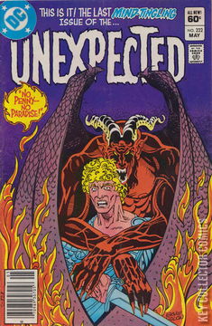 Variant Cover for The Unexpected #222