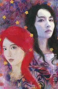 Demon Days: Mariko #1