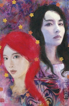 Variant Cover for Demon Days: Mariko #1