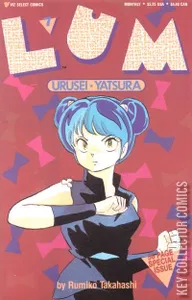Lum: Urusei Yatsura #7