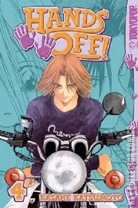 Hands Off #4