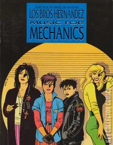 The Complete Love and Rockets #1