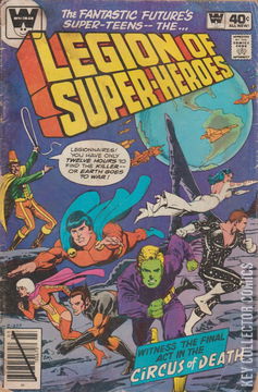 Variant Cover for Legion of Super-Heroes #261