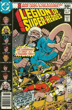 Variant Cover for Legion of Super-Heroes #268