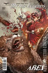 Variant Cover for Grimm Fairy Tales: Myths & Legends Quarterly - Ares #1
