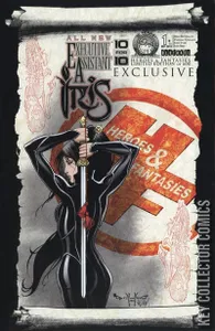 All New Executive Assistant: Iris #1