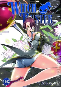 Witch Buster #11
