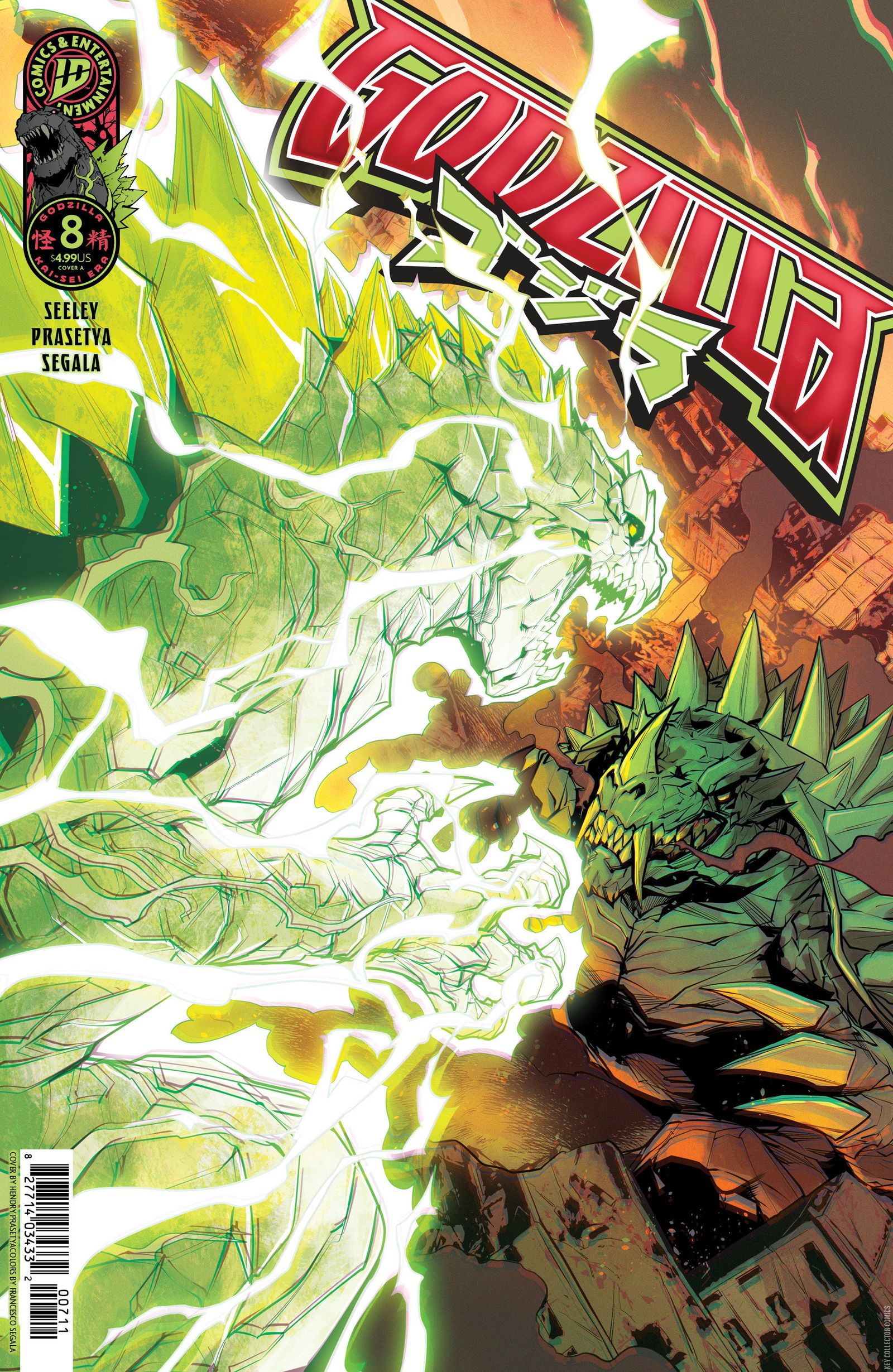 Godzilla: Kai Sei Era #8 Published March 2026 | Key Col