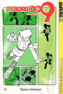 Cyborg 009 #3