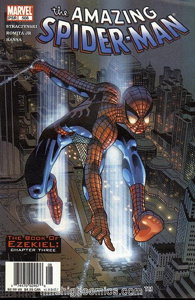 Amazing Spider-Man #508