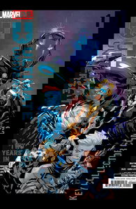 Ultimate Universe: Two Years In #1