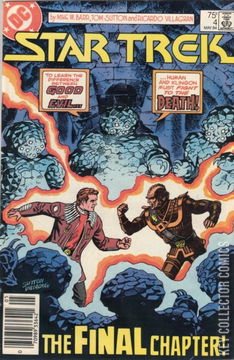 Variant Cover for Star Trek #4