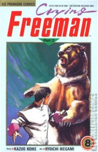Crying Freeman Part 2 #8