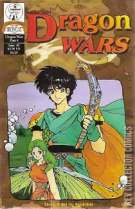 Dragon Wars #6