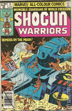 Variant Cover for Shogun Warriors #13
