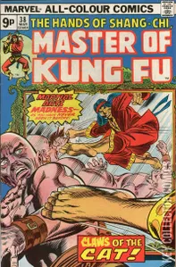 Master of Kung Fu #38