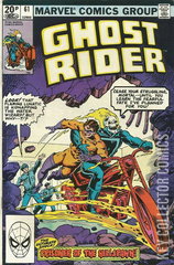 Variant Cover for Ghost Rider #61
