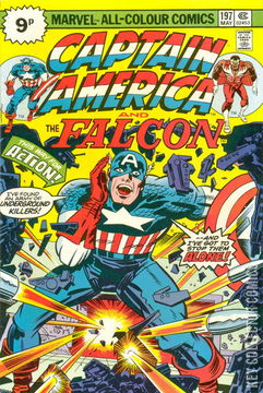 Variant Cover for Captain America #197