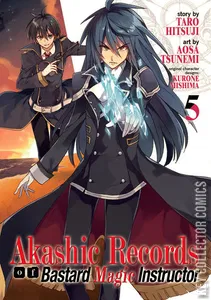 Akashic Records of Bastard Magic Instructor #5