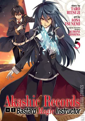 Akashic Records of Bastard Magic Instructor