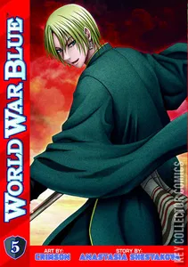 World War Blue #5