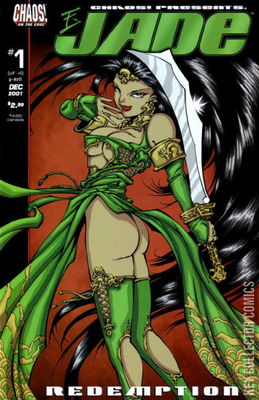 Jade: Redemption